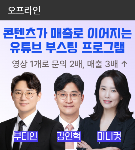 강좌이미지